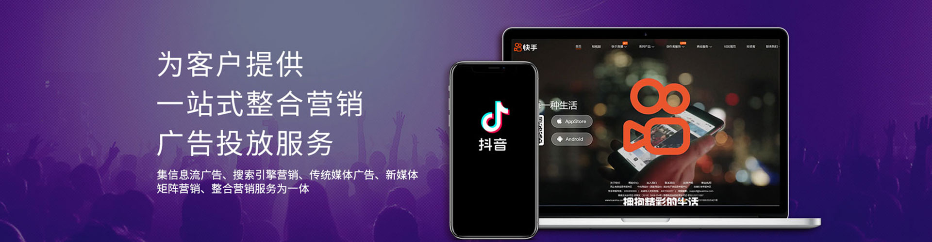 乌尔禾朋友圈信息流